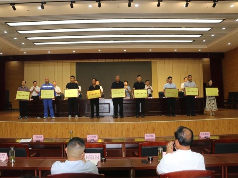 尊師重教金秋農(nóng)牧公司教師節(jié)開展捐資助學活動