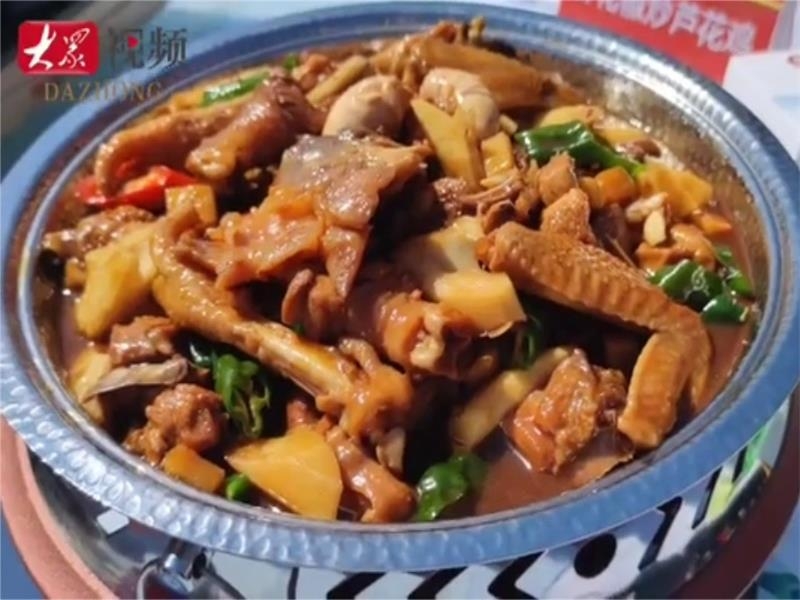 【媒體報道】香飄中都！各路大廚現(xiàn)場PK，汶上蘆花雞熱辣登場